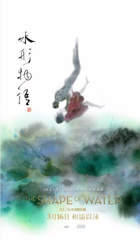 中部州立大学学历认证